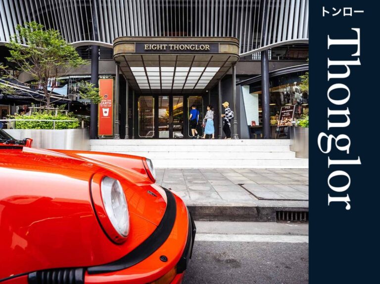 トンローの街紹介｜日本人居住区とバンコク流行発信地