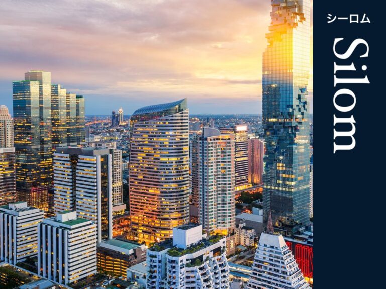 シーロムの街紹介｜金融機関が集まるバンコクのウォール街