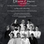 サムライ・チャリティ・クルーズ2026——バンコクのトップシェフ10人が共演、チャオプラヤ川上での美食の祭典