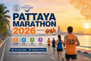 パタヤ・マラソン 2026——タイ最大級のナイトビーチマラソン、7月開催